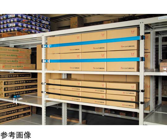 å ʥɡָ900mm쳰1216cm200kg 2PB-S09 1