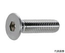 トラスコ中山 六角穴付皿ボルト ステンレス M4×15 36本入 B129-0415 1パック(36本入)(4)