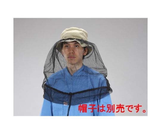 ������� ����ͥåȡʹ��� 660mm EA768HA-7B 1��