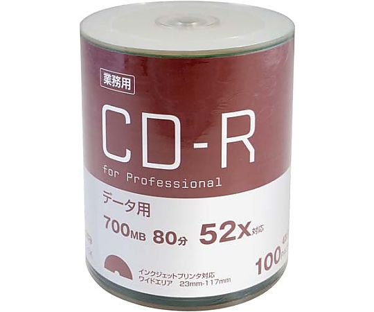 磁気研究所 CD-Rデータ用 52倍速 IJ対