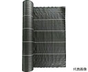 トラスコ中山 防草シート 耐候5年 黒 1m×100m TBO5-10100-BK 1巻