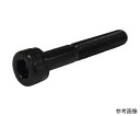 コノエ MIC 六角穴付きボルト 黒色酸化皮膜 10x65 半ねじ （11本入） M030-1065 11本入