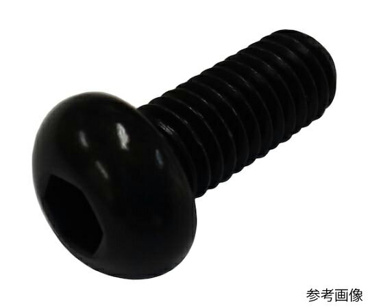 コノエ MIC 六角穴付きボタンボルト 黒色酸化皮膜 4x30 （45本入） M074-0430 45本入