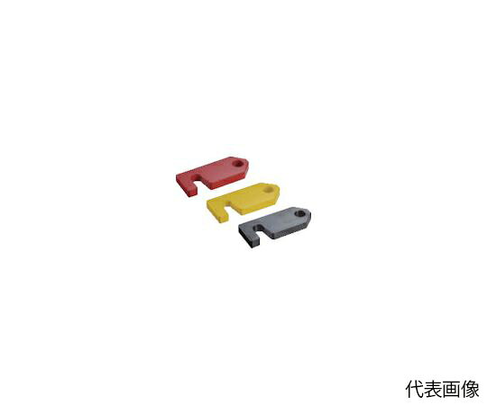 トラスコ中山 型開き防止プレート 黄 T-DDPPH38-70-Y 1個