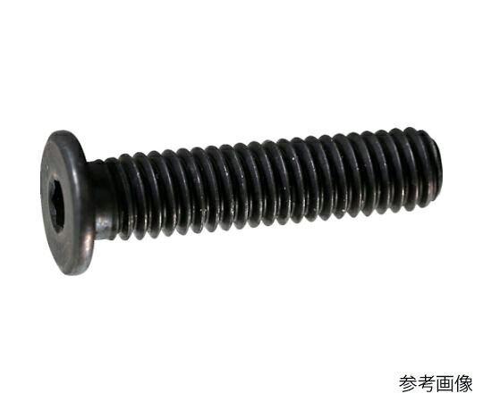 トラスコ中山 超低頭スチ-ルキャップボルト 黒染め M3×8 9本入 Y153-0308…