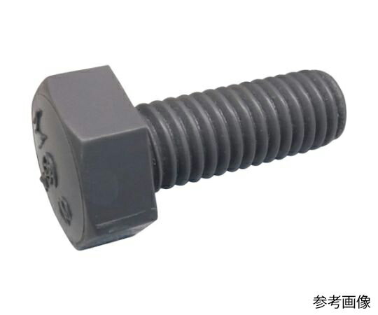 コノエ 六角ボルト 全ねじ PVC M12×36 4本入 BT-PVC-F-1236 4本入
