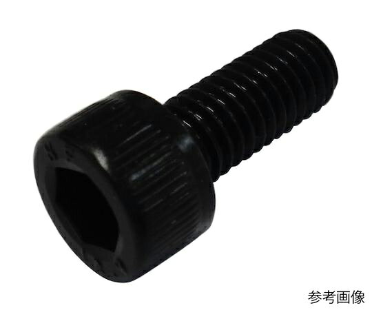 コノエ MIC 六角穴付きボルト 黒色酸化皮膜 2x10 （39本入） M030-0210 39本入