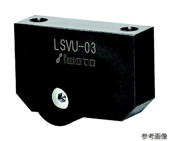 岩田製作所 リニアストッパーウレタン付 15mm LSVU-01 1個