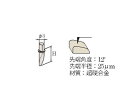 ミツトヨ 片角スタイラス 先端角度(°):12 先端半径(μm):25 354884/SPH-71スタイラス 1個(4)