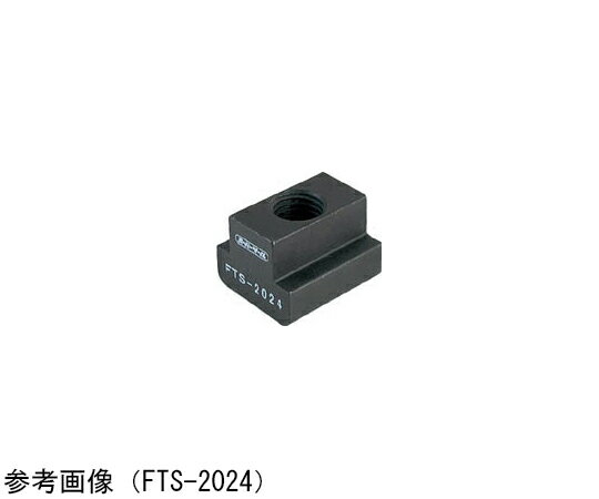 スーパーツール Tスロットナット テーブルスロット（mm）：12 ねじ径：M10 A（mm）：18 FTS1012 1個