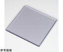 アズワン 制電PVC(透明)板 600×1900 厚さt5mm 1個(4)