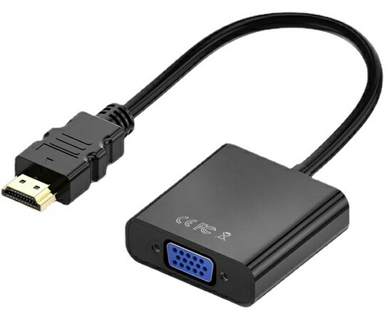 トライメイト HDMI to VGA変換ケーブル ブラック TR-HDA001-BK 1個