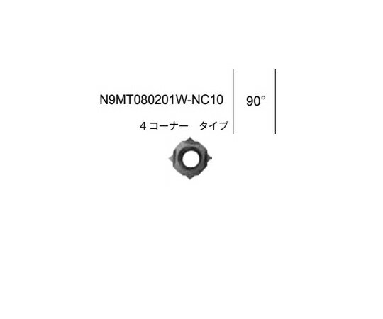 ムラキ 99 インサート/刻印カッター 角度（°）：90 L（mm）：8 S（mm）：2.38 N9MT080201W-NC10 1個