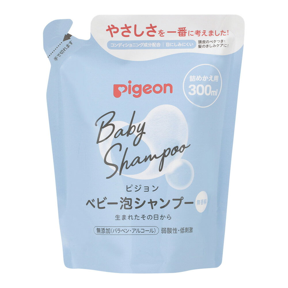 ●コンディショニング成分配合で目にしみにくいシャンプーです。●頭皮のベタつきや、髪の毛のキシミが気になる時の頭皮・髪の毛の洗浄におすすめです。●仕様：詰めかえ用●容量（mL）：300●★入数：1本●成分：水、DPG、ココアンホ酢酸Na、ラウロイルメチルアラニンTEA、ココイルグルタミン酸TEA、ラウラミドプロピルベタイン、セラミドNP、イソステアリン酸フィトステリル、グリチルリチン酸2K、ラウリン酸PEG-80ソルビタン、ラウリン酸、クエン酸、クエン酸Na、エチルヘキシルグリセリン、ポリクオタニウムー10、塩化Na、フェノキシエタノール、トコフェロール●対象年齢：新生児〜●弱酸性●ノンアルコール・無着色・無香料●パラベン・動物由来原料フリー