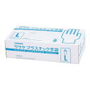 サラヤ プラスチック手袋(パウダーフリー・ラテックスフリー) L 200枚入 53500 1箱(100枚×10箱入)