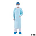 竹虎 感染防護基本セット(スタンダード) 077462 1袋