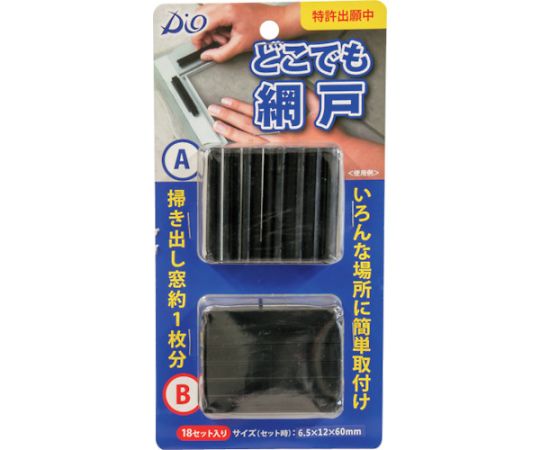 イノベックス どこでも網戸 212700 1個
