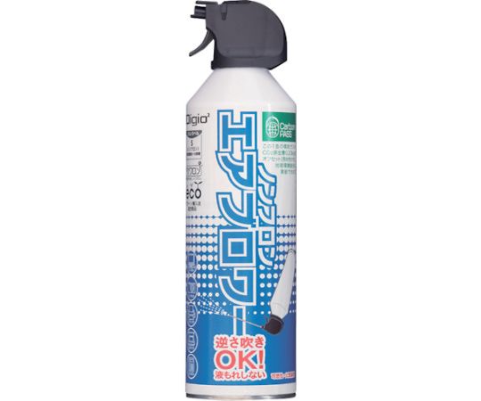 ナカバヤシ ノンフロンエアブロアー CN-TK10 1組