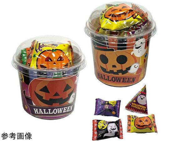 楽天Shop de clinic楽天市場店アズワン ハロウィン キャンディ・チョコカップ お菓子ノベルティ 72個 37-41-4-1 1セット（72個入）