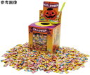 アズワン ハロウィン クッピーラムネすくいどりイベントセット 約100人用 37-42-7-1 1セット【軽減税率】