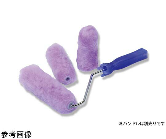 高翔産業 ミドルローラー バイオレット 長毛 6インチ 150mm 5本入 1袋(5本入)