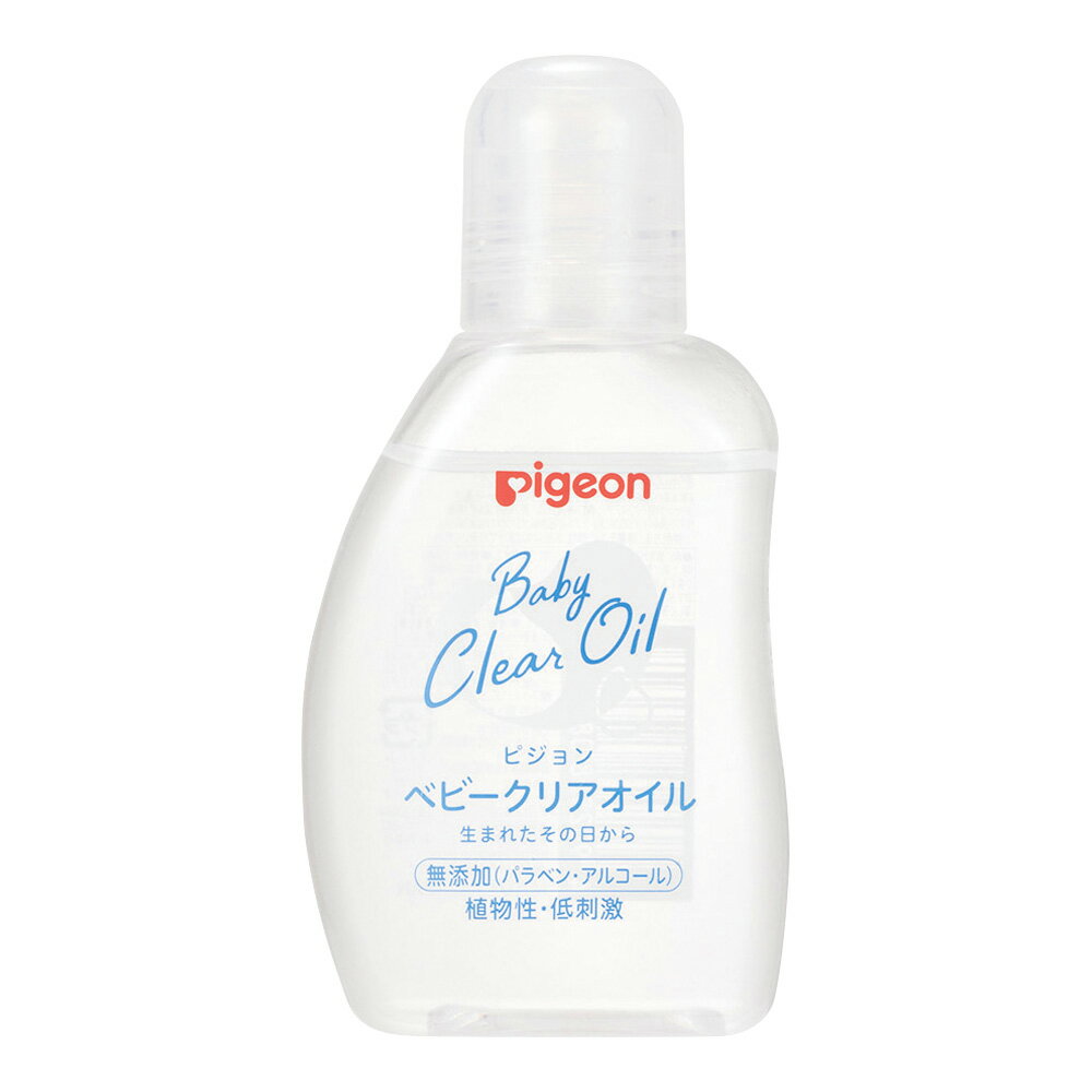 ピジョン ベビークリアオイル 80mL 1024580 1本