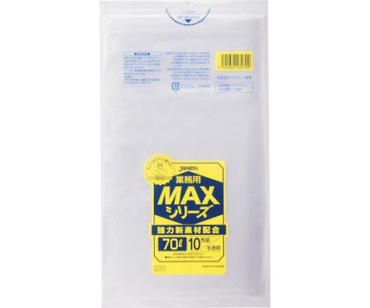 ジャパックス 業務用MAX 70L半透明10枚0.015 S-70 1冊(10枚入)