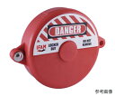 IFAM ロックアウト ゲートバルブ 外径130mm 090350 1個