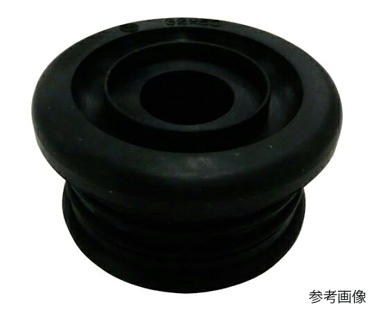 SANEI クリーンパッキン H70A-90-32X50 1個