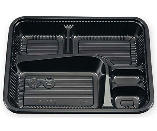 シーピー化成 弁当容器 Z-256 BS黒 100枚 004404296 1パック(100枚入)