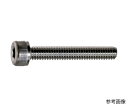 トラスコ中山 六角穴付ボルト ステンレス 全ねじ M5X15 150本入 ヘキサゴンパック S078-0515 1缶(150本入)(4)