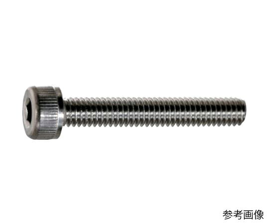 トラスコ中山 六角穴付ボルト ステンレス 全ねじM2.5X4 590本入 ヘキサゴンパック…