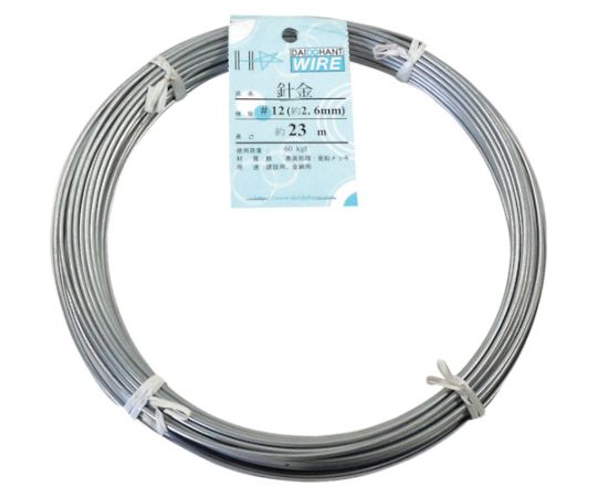 ダイドーハント 針金 1Kg巻 #12 00053003 1巻(4.0)