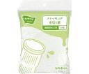 カウネット 水切りストッキング 細型 排水口用 50枚 3697-7918 1冊(50枚入)