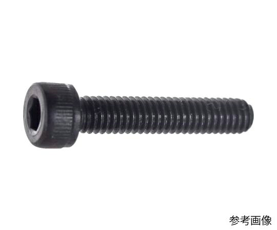 トラスコ中山 六角穴付ボルト スチール 全ねじ M5×10 210本入 ヘキサゴンパック…
