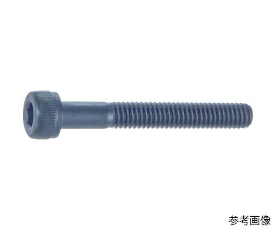 トラスコ中山 六角穴付ボルト スチール 半ねじ M5×35 60本入 ヘキサゴンパック S065-0535 1缶(60本入)(4)