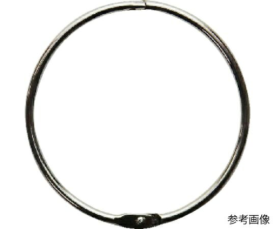トラスコ中山 スチールカードリング 25MM 10個入 TSKR-25 1袋(10個入)