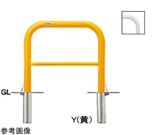 サンポール スチール製　アーチ型車止め（横桟付）差込式フタ付　φ60.5（t2.8）×W700×H650mm　白 1台 FAH-7SF7-650(W)【大型商品の為代引不可】