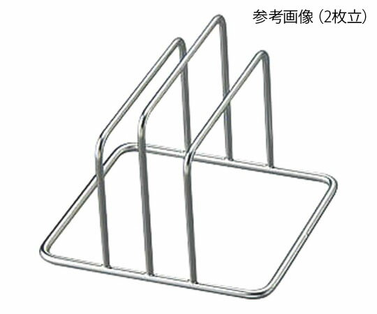 カンダ 18-8ミニまな板立て 2枚立 1個