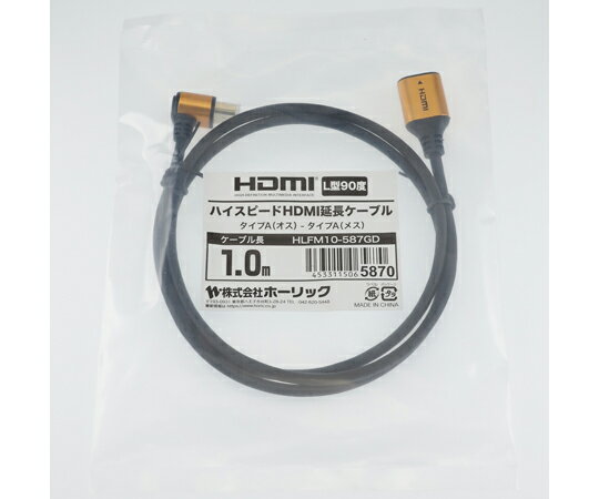 ۡå HDMIĹ֥롡L90١1m 1 HLFM10-587GD