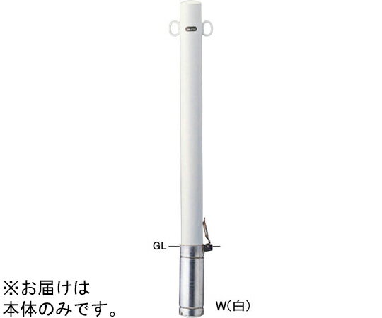 ݡ ԥ顼ֻߤᡡաξեåΡ76.3t2.8ˡH850mm 1 FPA-8SK-F11(W)緿ʤΰԲġ