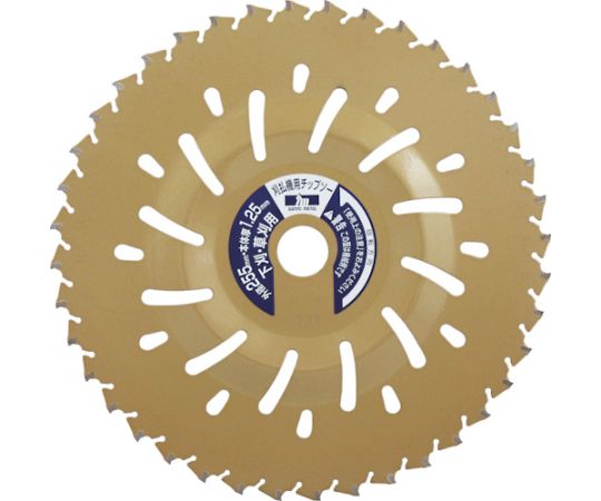三陽金属 刈払機用チップソー イエローシャーク（230mm×36P） 1枚 0396