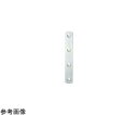 八幡ねじ 特厚一文字 3×19×150 10個入 10個入(4)