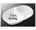 中央化学 カレー容器 CFカレー No.1 白 本体 50枚入 1袋(50枚入) 42176