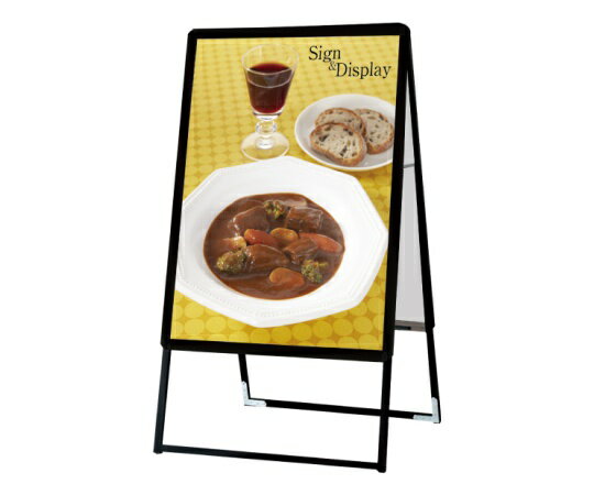 常磐精工 ポスターグリップスタンド看板 屋内用 A1両面ブラック 1個 PGSK-A1RB