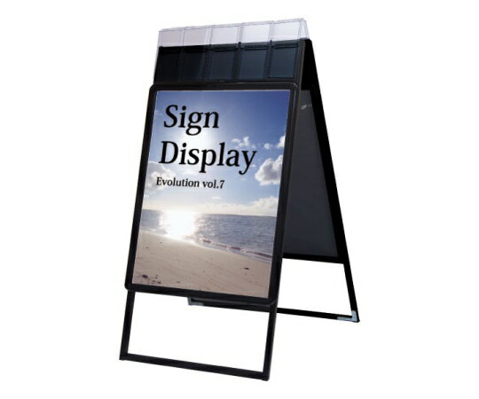 常磐精工 ポスターグリップスタンド看板パンフレットケース付(屋外用) A1両面ブラック 1個 PGSKP-A1RB-G