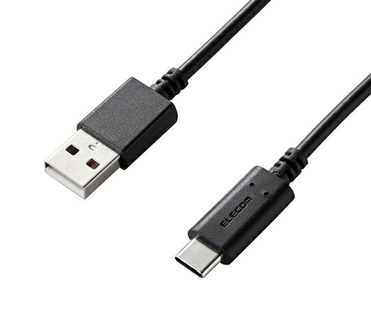 エレコム USB2.0ケーブル(準拠、A-C) 1.5m ブラック 1個 MPA-AC15BK
