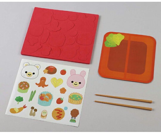 アーテック わくわくお弁当作り　DX 1個 7270