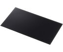 エレコム 液晶保護フィルター のぞき見防止 抗菌 Panasonic CF-LVシリーズ専用(14.0インチ) 1枚 EF-PFKP07