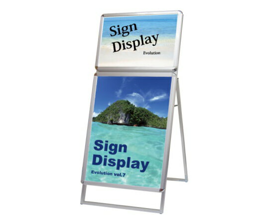 常磐精工 ポスターグリップスタンド看板コンビ(屋内用) A2A1片面シルバー 1個 PGSKC-A2A1KS